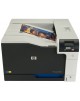 LaserJet Pro CP5225n